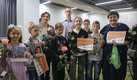 «Мир памяти, мир сердца, мир души»